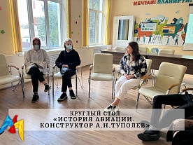 ������� ���� �������� �������. ����������� �.�.�������