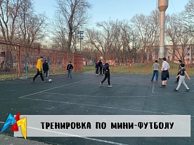 ���������� �� ����-������� 