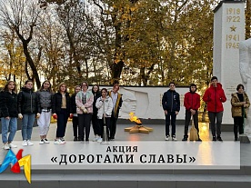 ����� ��������� ������