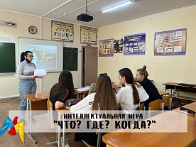 ���������������� ���� "���? ���? �����?"