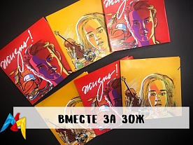 ������ �� ���