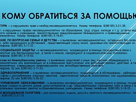 � ���� ���������� �� �������?