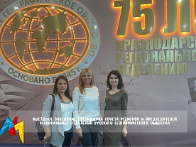 "��������� ������ ������. ���� ������!"