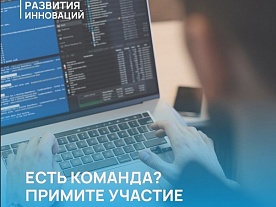  ���� �������� ��������� �������������� ���� ��������� ����� ��������������� ������ �� ������� � ��������� �� ��������� ���������� ������������!