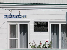 (�)���� ������. ������� ���������� ��������