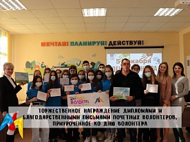 �������������� ������