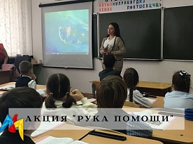 ����� "���� ������"