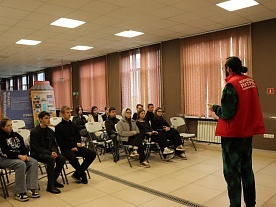 1539 ������