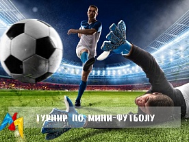 ������ �� ����-������� 