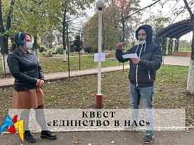 ����� ��������� � ���