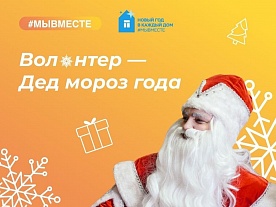 �������������� ����� ������ ��� � ������ ���