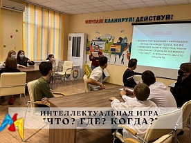 ���������������� ���� "���? ���? �����?"