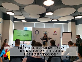 ��������� ����� �����������