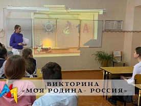 ��������� ���� ������- �������