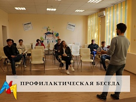  ���������������� ������ 