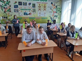 1539 ����������