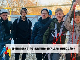 �������� ���������