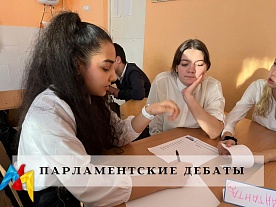 ������������� ������