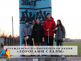 ����������-�������������� ����� ��������� ������