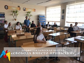 �������� ������ ��������