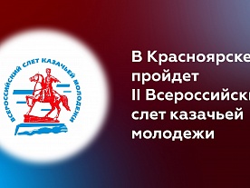 ������ ������������� ���� �������� �������� ������� � ������� 2021 ���� � �����������