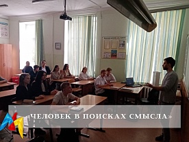  �������� � ������� ������