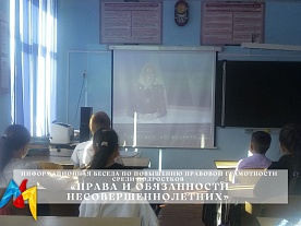 ������ � ����������� �������������������