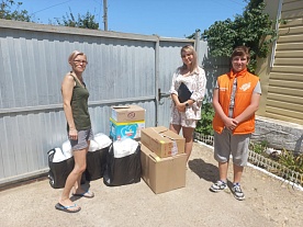 � ������������� ������ �������� ����� #�������� � �������