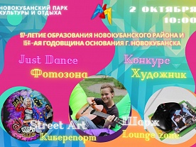 ����� ����������� �� ��� 97-����� ����������� �������������� ������ � 154 -�� ��������� ��������� �.������������