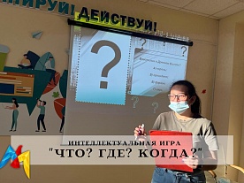 ���������������� ���� "���? ���? �����?"