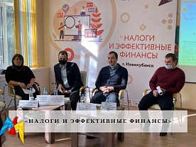 ������ - ��������� ������� � ����������� ��������