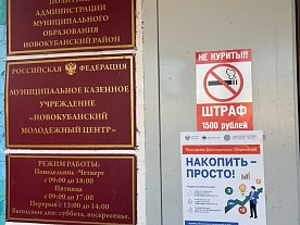 ������� � ��