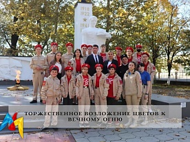 ������������� ���������� ������ � ������� ����