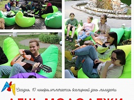 ������� ���������� ��������� ���� ��������!