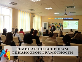 ������� �� �������� ���������� �����������