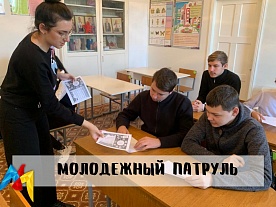 ���������� �������