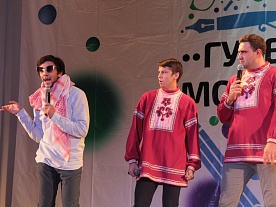 ����� � �����!