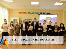 �� � �������� ������!