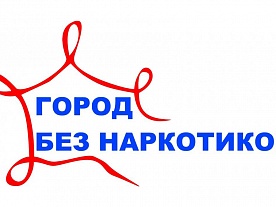 26 ���� - ������������� ���� ������ � �����������
