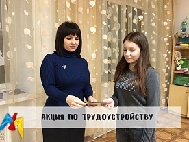 ����� �� ���������������