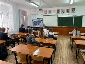 "����� ���������!"