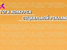 ��������� ����� �������� ���������� �������