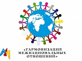 ������������� ��������������� ���������