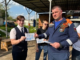 ��������� ���