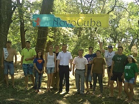 "NovoCuba" ����� "���"