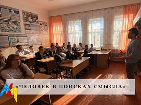 �������� � ������� ������