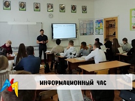 �������������� ���, ����������� ��������� �������� ��������