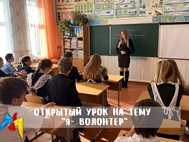 �������� ���� �� ���� "�- ��������"