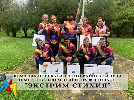 ������������� ����� ����� II ����� � ����� ������ �������� ��������� �������� �������