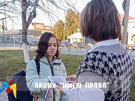 ����� ����� �����